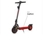 Trottinette électrique Linear 10.4Ah – Image 8
